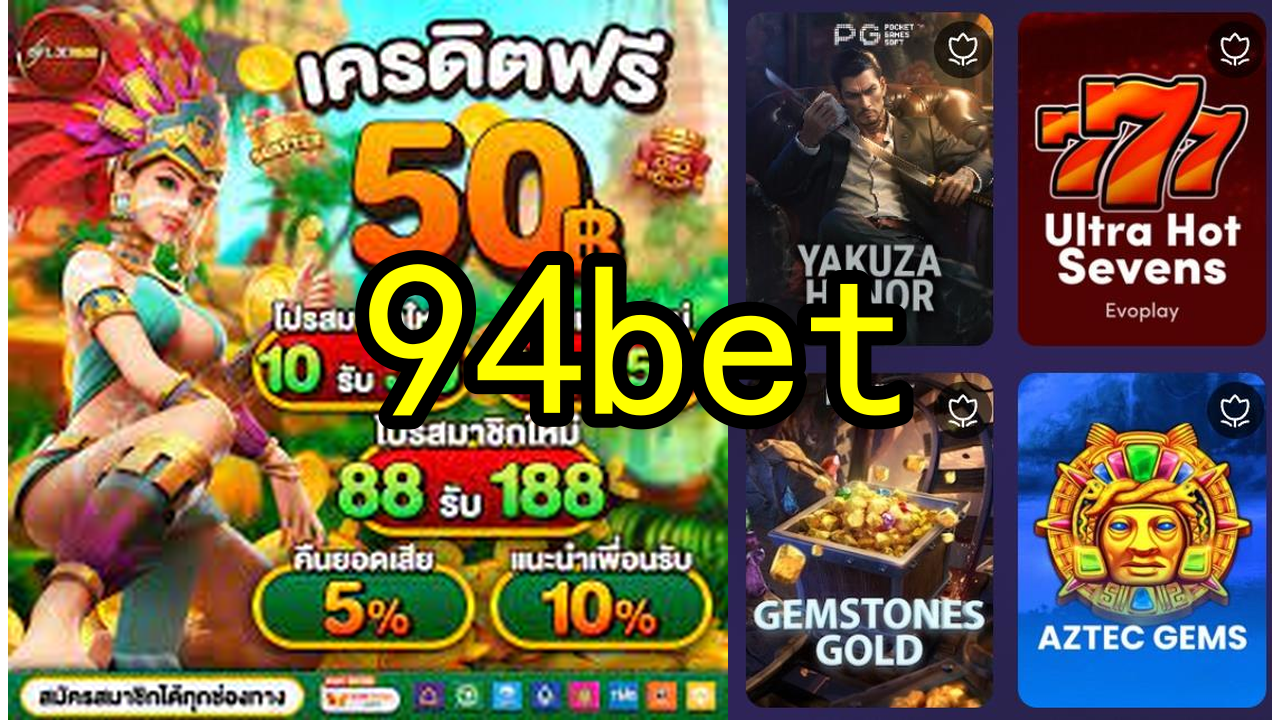 O Impacto dos PG Jogos na Sociedade